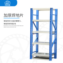 Giá đỡ khuôn một chiều Yunjie YUNJIE Giá đỡ khuôn ngăn kéo nâng cao có thể đặt 1 tấn mỗi tầng Tủ lưu trữ