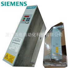 Máy biến áp kỹ thuật số nhập khẩu Siemens Đức 6SE7016-1TA61-Z Bộ chuyển đổi tần số