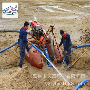 立式泥浆泵NL100 15KW 4寸 品质保证抽沙泵 高耐磨吸沙泵