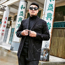 JESEU Jinyou Tide thương hiệu quần áo nam size lớn một thế hệ áo khoác lông nhỏ áo choàng béo người đàn ông béo mùa thu và mùa đông AWF66 Áo gió