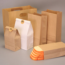 Thực phẩm cấp giấy kraft túi vuông đáy thực phẩm mang ra bao bì túi Tây điểm đóng gói túi giấy chống dầu túi tùy chỉnh tại chỗ Túi giấy chống dầu