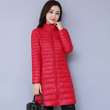 Quần áo mùa thu đông 2018 mới trong đoạn dài cổ áo nữ đứng cổ áo khoác mỏng nhẹ Áo khoác mỏng thời trang Hàn Quốc Áo khoác nữ