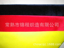 Changshu Jincheng dệt nhung nhung dày vải nhung đồ chơi vải nhung vải nhung Flannel