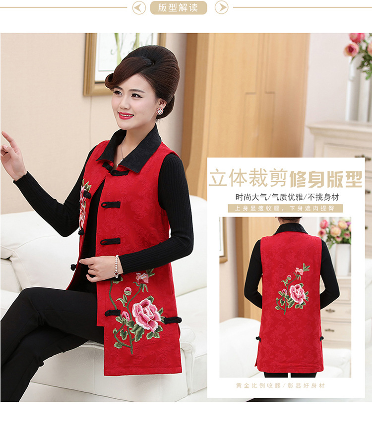 Gilet femme LE GROUPE DQYRM  EAST EST TOUJOURS AUSSI BEAU en Mélange de coton - Ref 3317385 Image 8