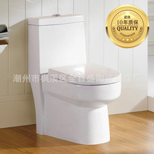 Nhà vệ sinh bằng gốm Zhijie Glaze Super Swirling Siphon Nhà máy Nhà vệ sinh trực tiếp Jin Baisheng Phòng tắm T1609 Nhà vệ sinh