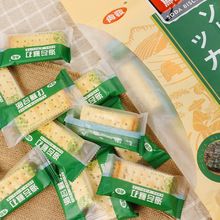 Đài Loan nhập khẩu đồ ăn nhẹ soda crackers Thực phẩm Shangfa bánh quy giòn soda thông thường 420g * 12 gói bán buôn Soda bánh quy