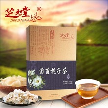 Chicory Hazelnut Tea Pueraria Acid Tea Lily Chicory Root Health Tea Tea Tea Chế biến OEM OEM Trà thay thế / tốt cho sức khỏe