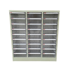 Nhà sản xuất cung cấp a3 a4 tủ hồ sơ văn phòng kim loại tủ ngăn kéo tập tin dữ liệu tủ bản vẽ tủ lưu trữ Tủ hồ sơ