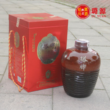 Tháp rượu bốn chai rượu vang vàng Yun Chunxing 18 năm Chen thủ công mùa đông ủ hoa khắc rượu vang đặc biệt bán rượu vang vàng ngọt ngào Hộp quà tặng 5L Rượu vàng