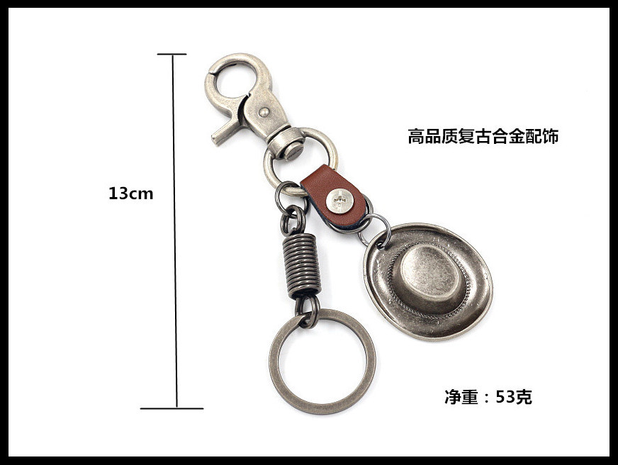 Mens Vintage Leather Keychain Fashion Alloy Hat Pendant Backpack Accessoriespicture3