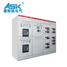Tủ phân phối điện áp thấp Aisike tùy chỉnh thiết lập tủ kéo công tắc tủ cao và phân phối điện áp thấp tủ phân phối trực tiếp bán buôn Sản phẩm truyền tải và phân phối