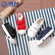 Phiên bản Hàn Quốc của giày vải bé trai kéo trở lại giày trẻ em nữ bán buôn giày trắng 2017 mùa xuân và mùa thu học sinh cho bé Giày vải trẻ em