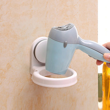 hayan / biển chào đón máy sấy tóc sáng tạo giá đỡ kệ miễn phí đấm phòng tắm nhà vệ sinh tóc thổi khung Kệ