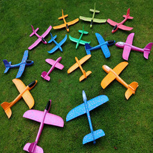 Lớn 48cm ném tay epp bọt máy bay lượn ngụy trang vòng đóng thế trẻ em tự làm RC mô hình cha mẹ trẻ em đồ chơi Mô hình hàng không