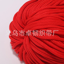Z Zhuo Ren chính đẩy nhà sản xuất dây polypropylen Dây thừng cầm tay Móc kim dây PP chùm miệng miệng Số lượng lớn Giá tuyệt vời Điểm tuyệt vời Dây thừng