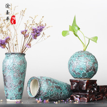 Trung Quốc retro handmade gốm bình hoa chèn thủ công thủ công gốm sứ phòng khách gốm trang trí Cát tím gốm