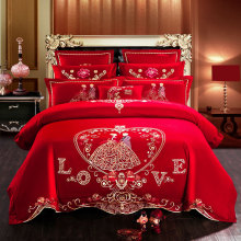 Chúc mừng đám cưới giường bông đỏ thêu Bốn sáu bộ bông mảnh bộ cửa hàng nhà máy hôn nhân Dệt áo cưới