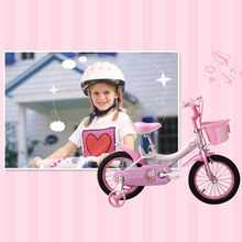 Xe đạp trẻ em mới 3-6-8 tuổi Xe đạp trẻ em công chúa Xe đẩy trẻ em 12/14/16 inch Xe đạp trẻ em
