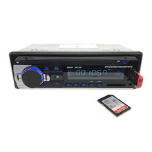 Xe bán qua biên giới Máy nghe nhạc MP3 Xe JSD520 Thẻ đọc đĩa U radio Bluetooth gọi rảnh tay Xe mp3