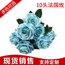 10 hoa hồng Pháp hoa nhân tạo Trang trí nhà cưới bó hoa trang trí Bình hoa nhân tạo hoa trang trí Nhà máy mô phỏng