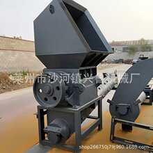 Máy nghiền nhựa thải nặng Nhà sản xuất máy nghiền nhựa thải nước ngoài Laizhou Xinglu Máy móc Máy hủy nhựa