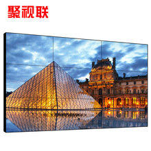 Màn hình hiển thị thương mại 49 inch hiển thị Màn hình LCD 55 inch LCD màn hình nối màn hình công nghiệp led màn hình lớn Giám sát
