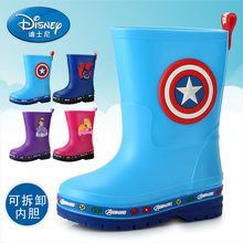 Giày đi mưa chính hãng của Disney Giày ống mới cho nam và nữ Giày trẻ em có thể tháo rời cộng với giày đi mưa cotton cho trẻ em Giày đi mưa
