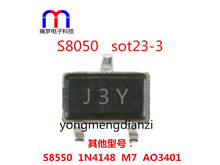S8050 J3Y SOT-23 SMD bóng bán dẫn 800mA 500mA 200mA điểm mới Transitor