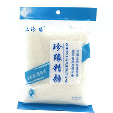 珍珍 缘 318g túi đường trắng ăn được gói nhỏ đường trắng thực phẩm cấp đường nhà máy bán buôn trực tiếp Đường