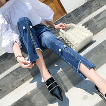 2019 xuân hè mới quần jeans ống loe nữ Hàn Quốc phiên bản eo cao đã mỏng và mảnh nỉ chia hạt cườm micro-la chín quần thủy triều Quần jean nữ