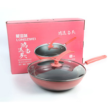 2019 mới may mắn đầu nồi nấu ăn Hàn Quốc nồi không khói nồi cung cấp siêu thị quà tặng sáng tạo bán buôn Bộ dụng cụ nấu ăn