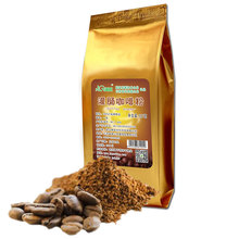 Jin Khánh cà phê rửa xúc xích thanh lọc giải độc bột cà phê nấu chín bột cà phê đen nguyên chất 227 gram bán buôn Gia công nguyên liệu