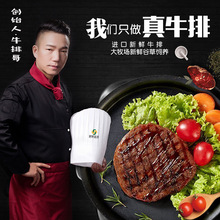 Healthy Feast Original Handmade Black Pepper Steak 100g / túi Thịt bò tươi nhập khẩu Nhà hàng phương Tây Phục vụ Steak Bít tết