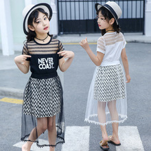 Mùa hè 2019 mới bé gái gạc đầm set quần áo trẻ em Phiên bản Hàn Quốc của bé gái phù hợp với váy ngắn hai dây lớn trẻ em Bộ đồ trẻ em