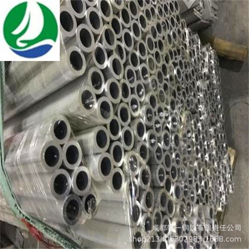 非标铝管6063国标环保铝合金管 精抽铝管 铝方管 方通 圆铝管