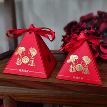 Ji Xun Hộp kẹo cưới cung cấp hộp đựng đám cưới hình tam giác mới Hộp kẹo