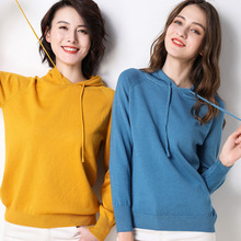 Mùa xuân và mùa thu 2019 áo len mới của phụ nữ áo len nữ trùm đầu áo len mỏng phần lỏng mặc áo hoodie Áo len trùm đầu