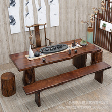 Mới Trung Quốc phiến gỗ rắn bàn trà cửa hàng tiếp tân bàn trà ghế kết hợp nhà trà Zen cổ trà bàn ghế Bàn trang điểm