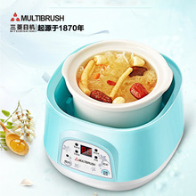 Bếp điện từ Nhật Bản Mitsubishi nhà bếp gốm sứ bếp điện trẻ em Tangbao nồi cháo nồi cháo mini Bếp điện