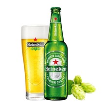 Chai bia nhỏ Heineken 330ml * 24 chai Heineken chai nhỏ bia tự chế Bia
