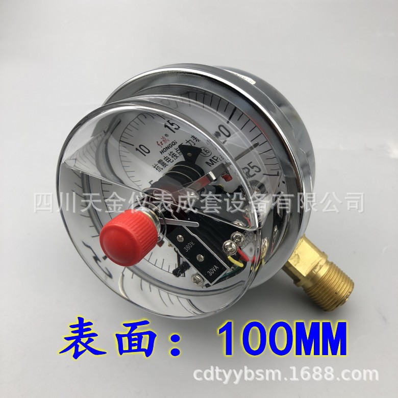 红旗YNXC-100耐震电接点压力表真空表 抗震充油0-1 1.6 25 40MPA