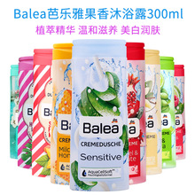 Đức nhập khẩu nguyên chất sữa tắm Balea ổi làm trắng dưỡng ẩm hương hoa quả thơm tắm 300ml Rửa cơ thể