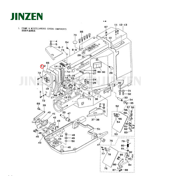 重机juki1850套结机纱拉组b1115-232-0a0工业缝配机零配件批发