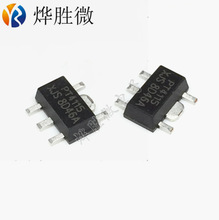 PT4115 SOT-89 1.2A Trung Quốc Tài nguyên Converse Buck liên tục hiện tại chip điều khiển LED nhà sản xuất IC bán IC mạch tích hợp