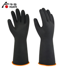 Găng tay công nghiệp Walter 3601 Găng tay công nghiệp chịu axit và kiềm Găng tay chống hóa chất Găng tay chống dầu Găng tay chống hóa chất
