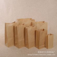 Giấy kraft túi xách tay màu xanh lá cây Bánh mì túi điểm Tây có thể được in túi mua sắm giấy tùy chỉnh logo túi giấy phổ Túi tote