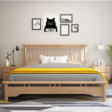 Giường gỗ rắn Bắc Âu nội thất gió nội thất Đăng nhập 1,5 m 1,8 m Giường đơn giản Nhà sản xuất đồ nội thất Nhật Bản Giường gỗ