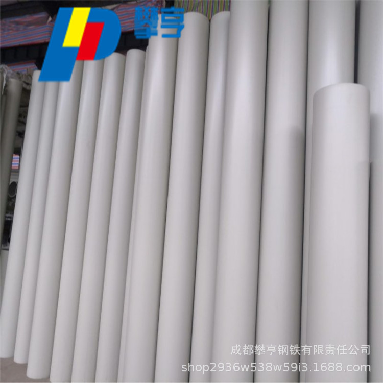 PP风管 排烟气管道 化工通风管道 安装便利 可定制加工 厂家直销 风管