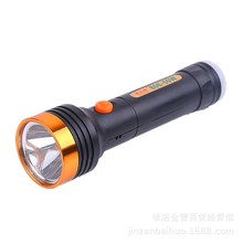 Razer Mini S-10LED đèn pin ánh sáng đèn pin lithium có thể sạc lại tay Lithium điện đèn 50W Đèn pin
