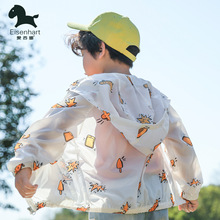 Quần áo chống nắng cho bé trai Quần áo chống nắng thoáng khí 2019 mới cho bé mùa hè áo khoác nhẹ vừa trẻ em phiên bản Hàn Quốc của thủy triều Phần trung bình và dài